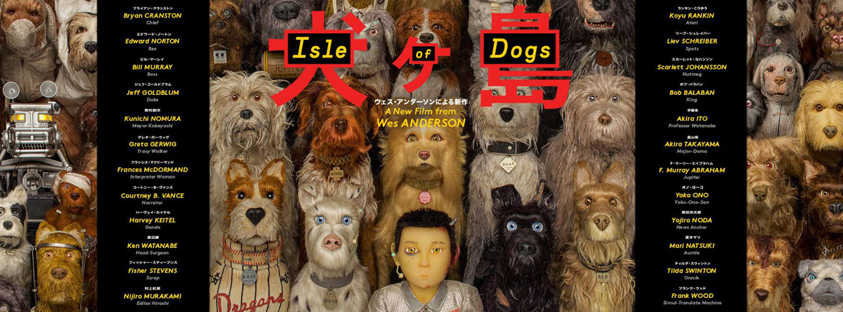 Isle-of-Dogs