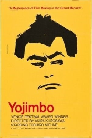 Image result for yojimbo