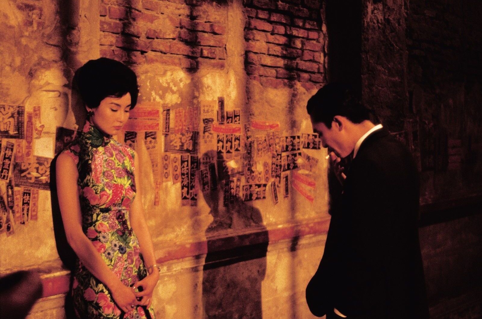 In the Mood for Love (Fa yeung nin wa) Photo