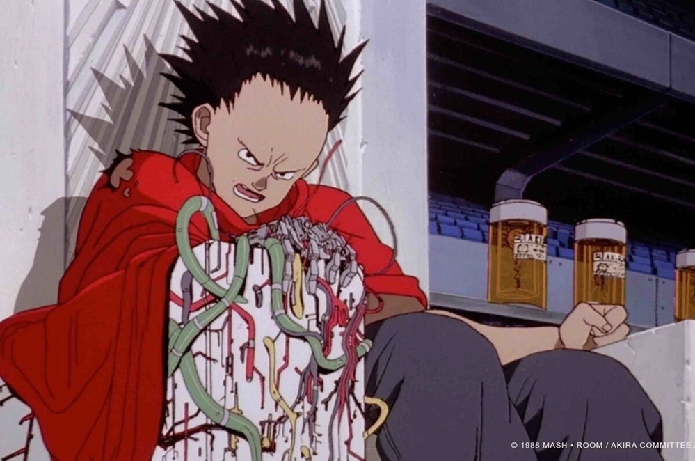 Akira (1988) Photo