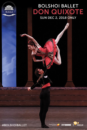 Bolshoi Ballet 2018-19 Season: Don Quixote