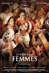 The Source (La source des fem...