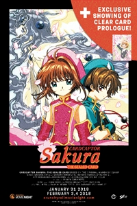 Cardcaptor Sakura: The Sealed Card (Kâdokaputâ Sakura: Fûin saret)