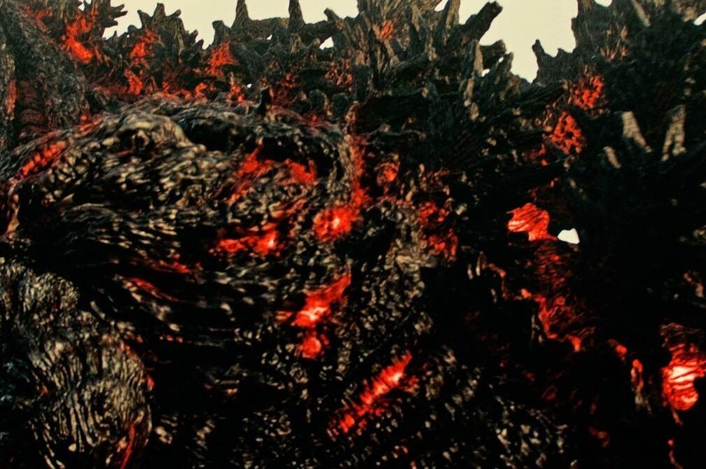 Shin Godzilla: The IMAX Experience Photo