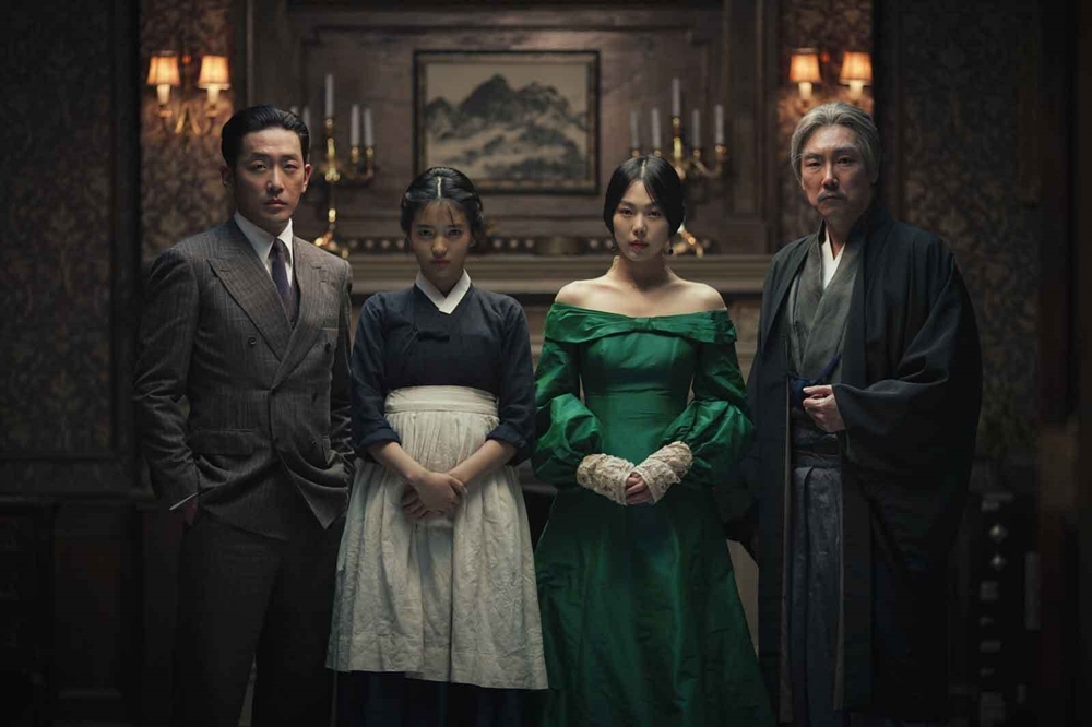 The Handmaiden (Agassi) Photo