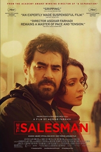 Salesman (Forushande), The