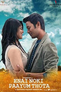 Enai Noki Paayum Thota (Tamil)Poster