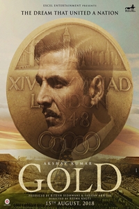 Poster of Gold (Hindi)