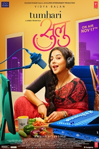 Poster of Tumhari Sulu