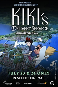 Poster for Kiki's Delivery Service