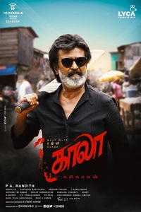 Poster for Kaala (Tamil)