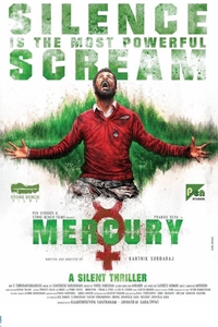 Poster for Mercury (Tamil)