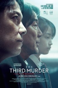 Third Murder (Sando-me no satsujin), The