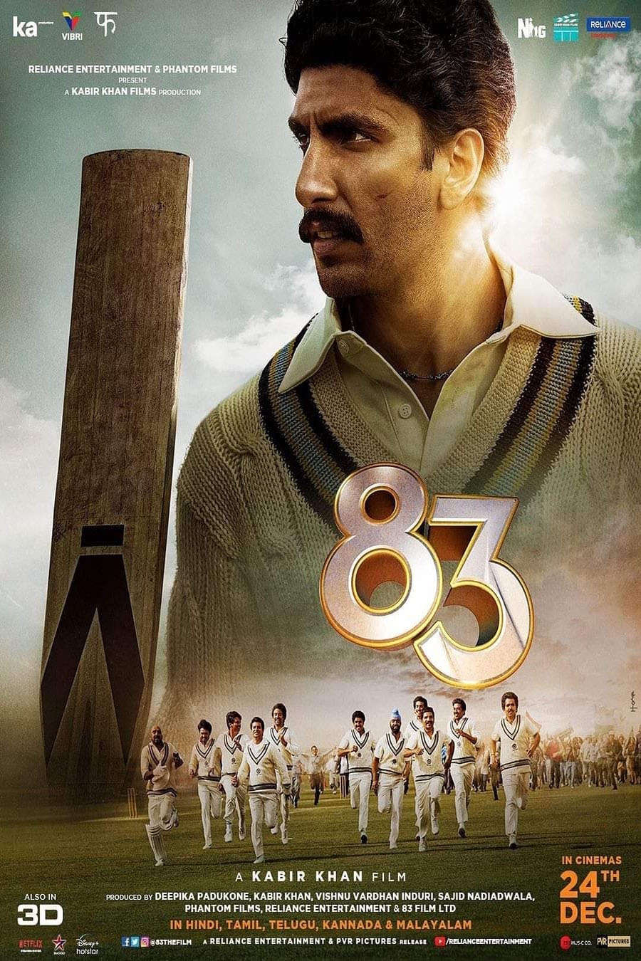 '83 (Hindi) Poster