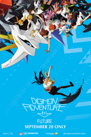 Digimon Adventures tri.: Future