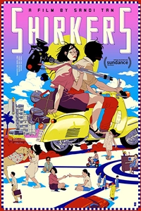 musique film rencontre wicker park