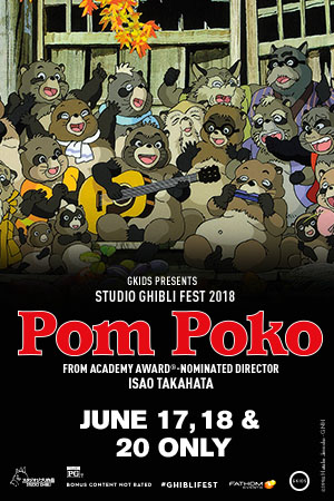 Pom Poko-Studio Ghibli Fest