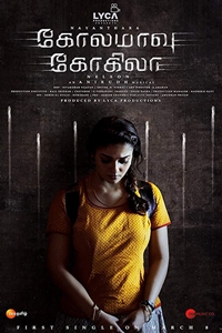 Poster of Kolamaavu Kokila (Tamil)