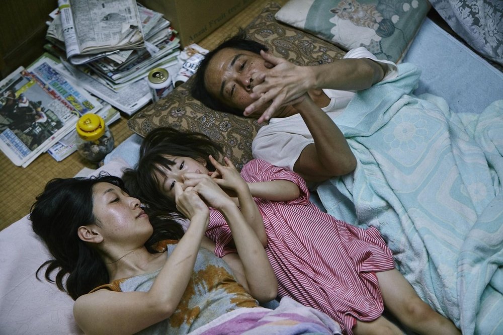 Shoplifters (Manbiki kazoku) Photo