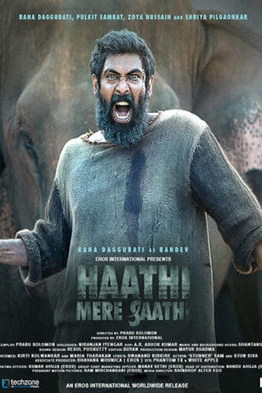 Haathi Mere Saathi Poster