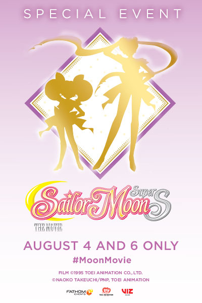 Sailor Moon Super S