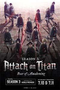 Attack on Titan Season 3 World Premiere Event