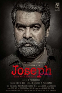 Joseph (Malayalam)