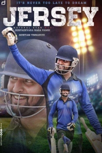 Jersey (Telugu) (2019) Poster