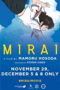 Poster of Mirai (Premiere Event)
