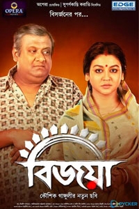 cougar women s basketball anjala cougar women s basketball anjala