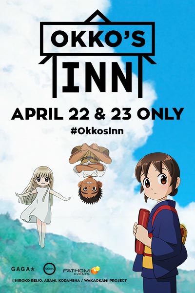 Okko’s Inn