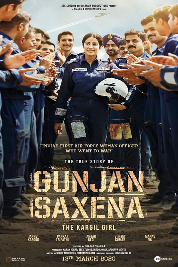 Gunjan Saxena: The Kargil Girl (Hindi) Poster