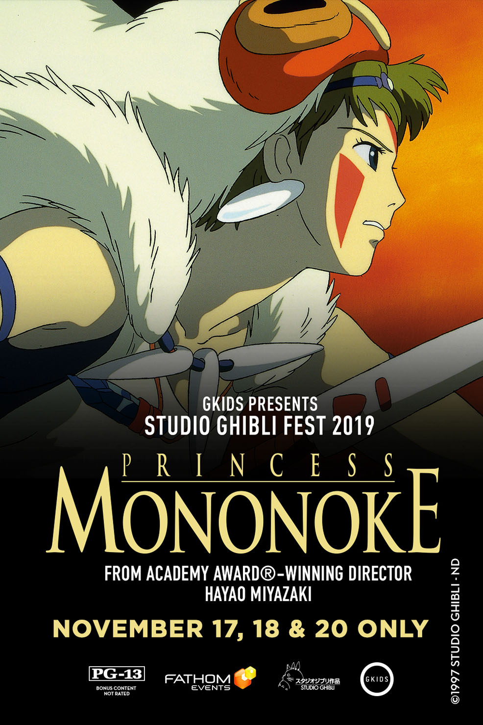 Princess Mononoke 2019 SGF