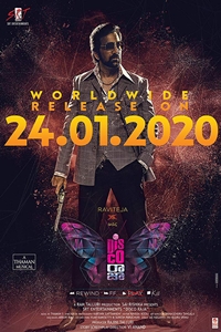 Poster of Disco Raja (Telugu)