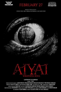 Poster of Aiyai: Wrathful Soul
