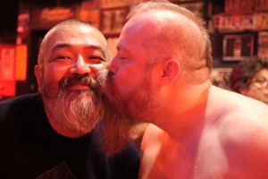 Still of Queer Japan