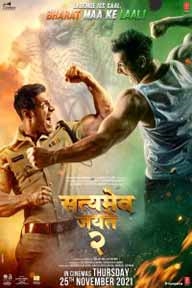 Satyameva Jayate 2 Poster
