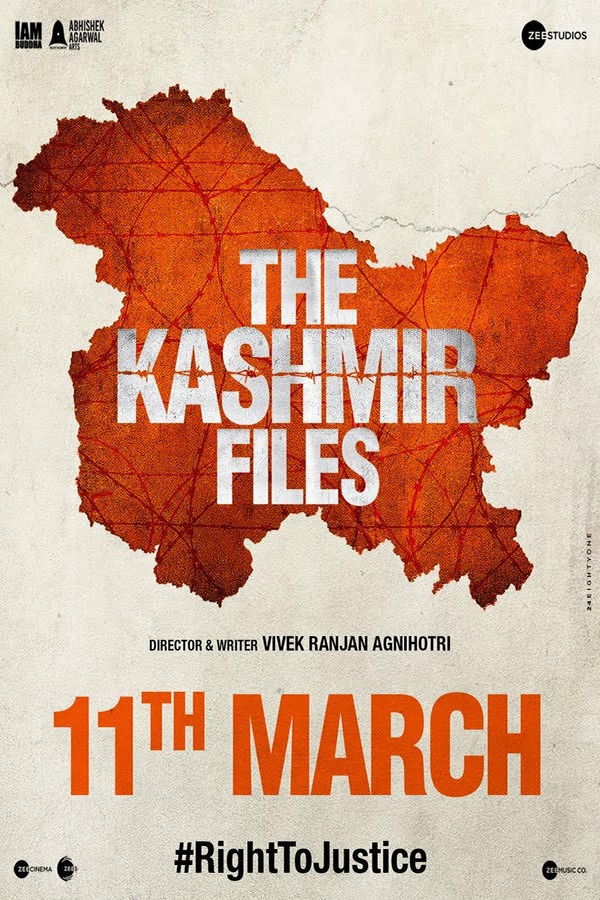 Still of The Kashmir Files