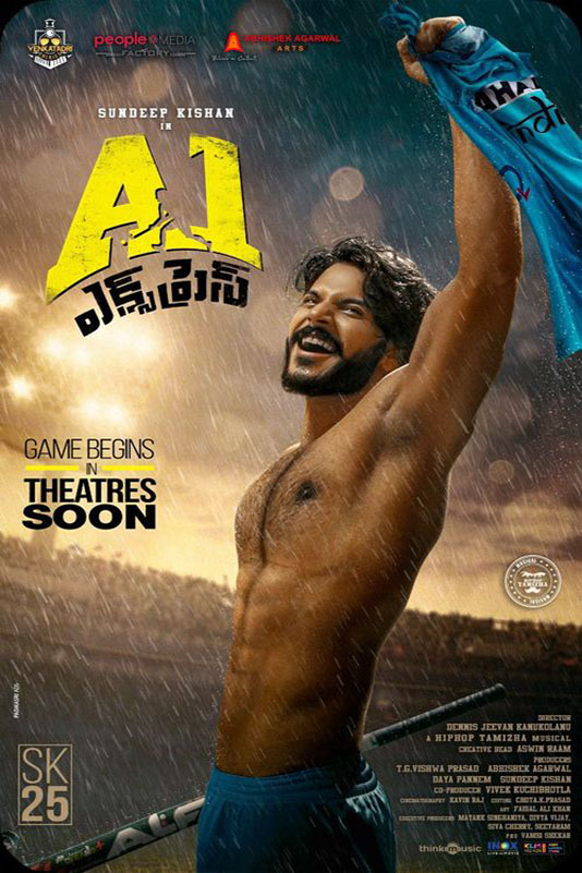 A1 Express Poster