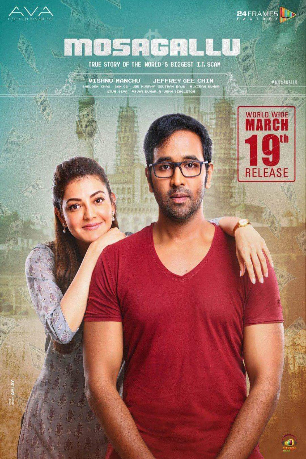 Mosagallu Poster