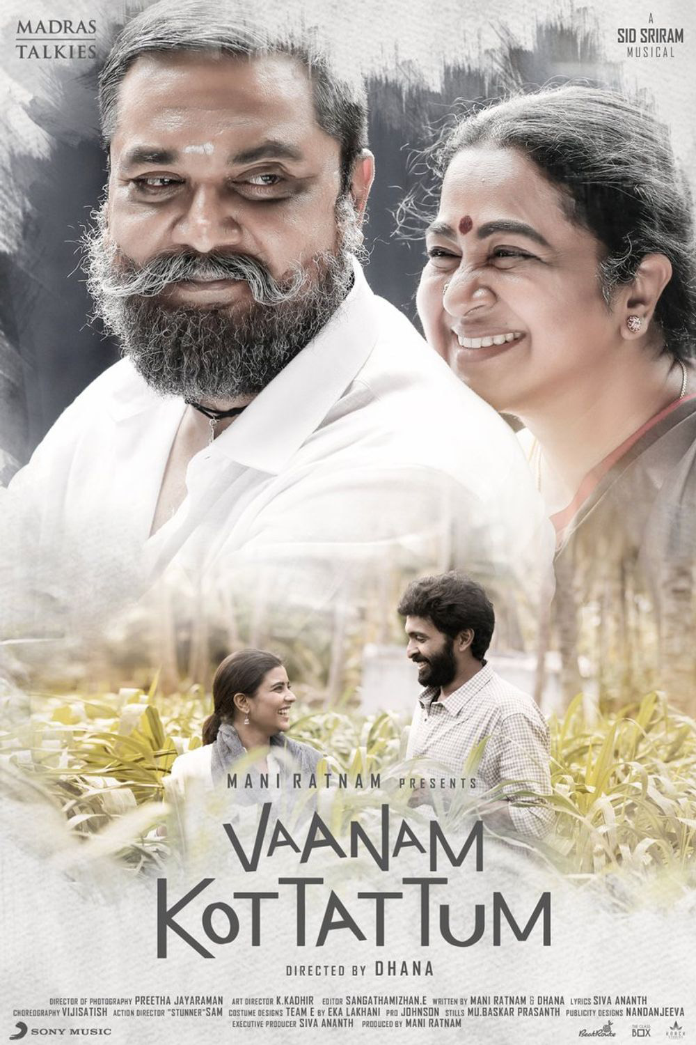 Vaanam Kottattum Poster