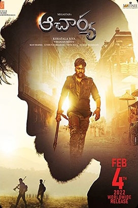 Acharya (Telugu) Poster
