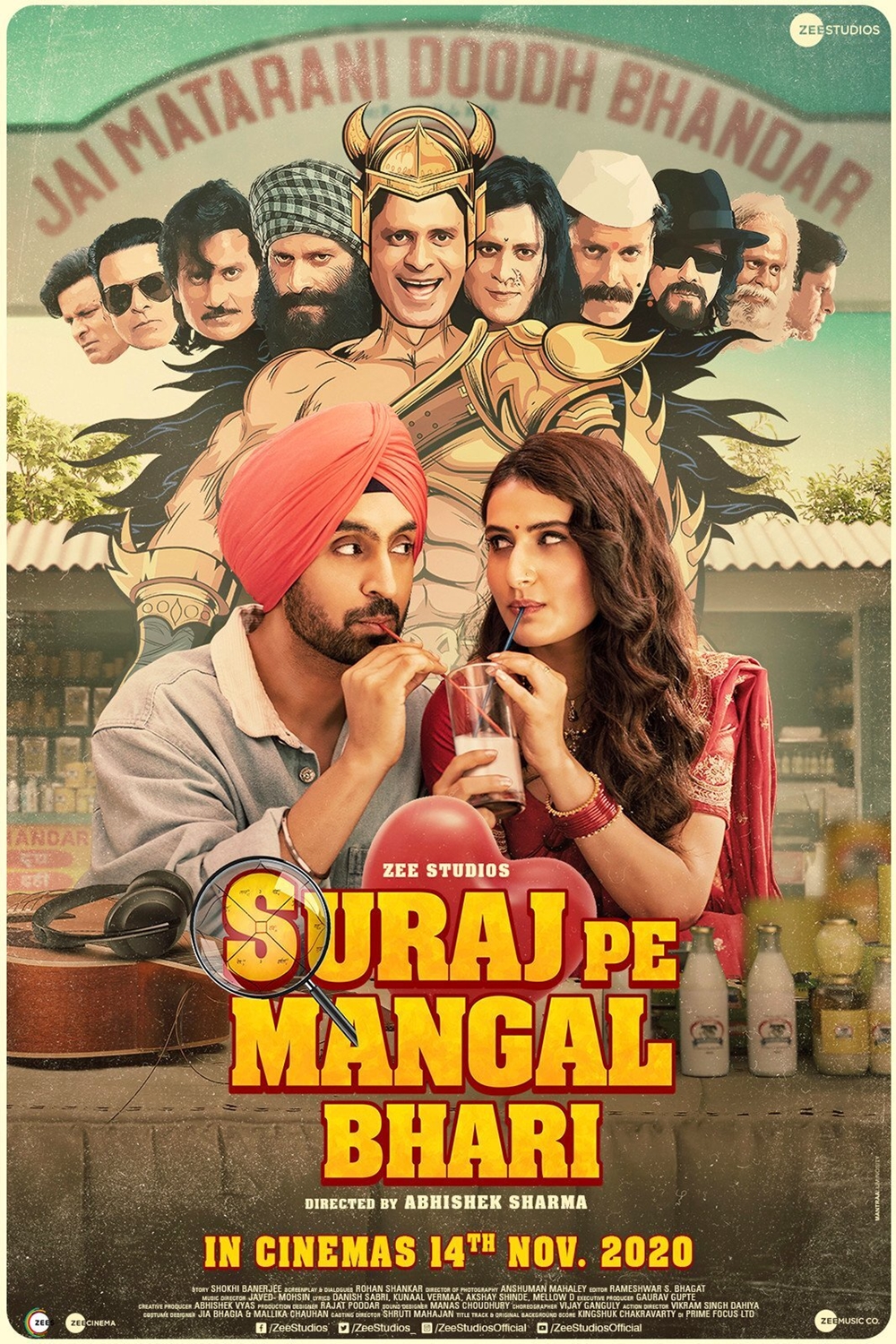 Suraj Pe Mangal Bhari Suraj Pe Mangal Bhari Poster