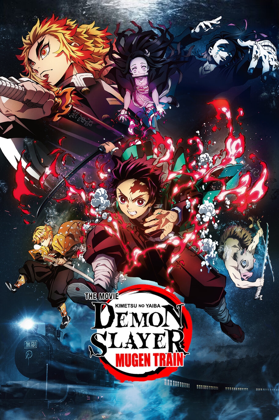 Still of Demon Slayer  - Kimetsu no Yaiba - The Movie: Muge