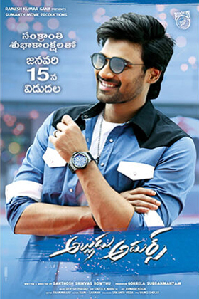 Alludu Adhurs Poster