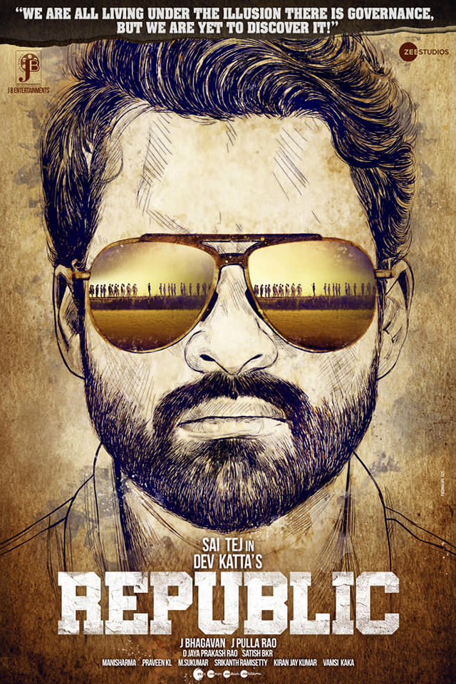 Republic (Telugu) Poster