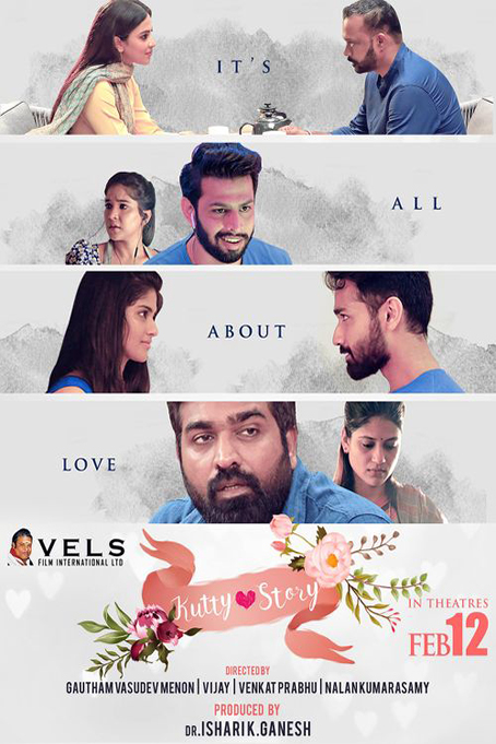 Kutty Story Poster