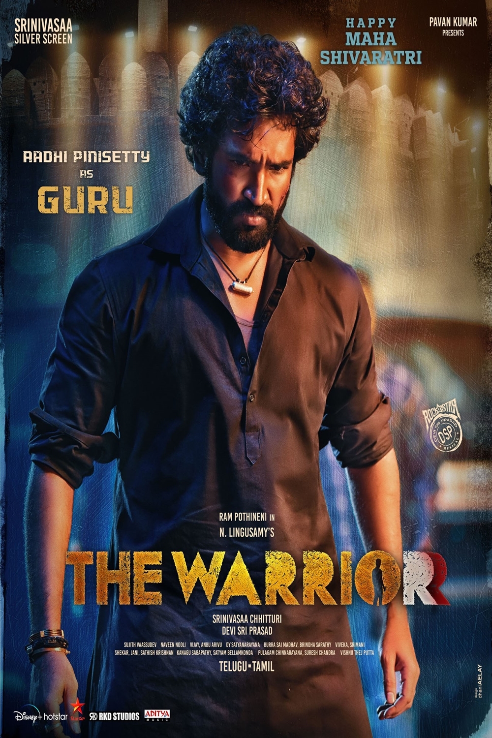 Still of The Warriorr (Telugu)