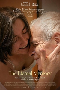 Te Filmography | QuickLook Films