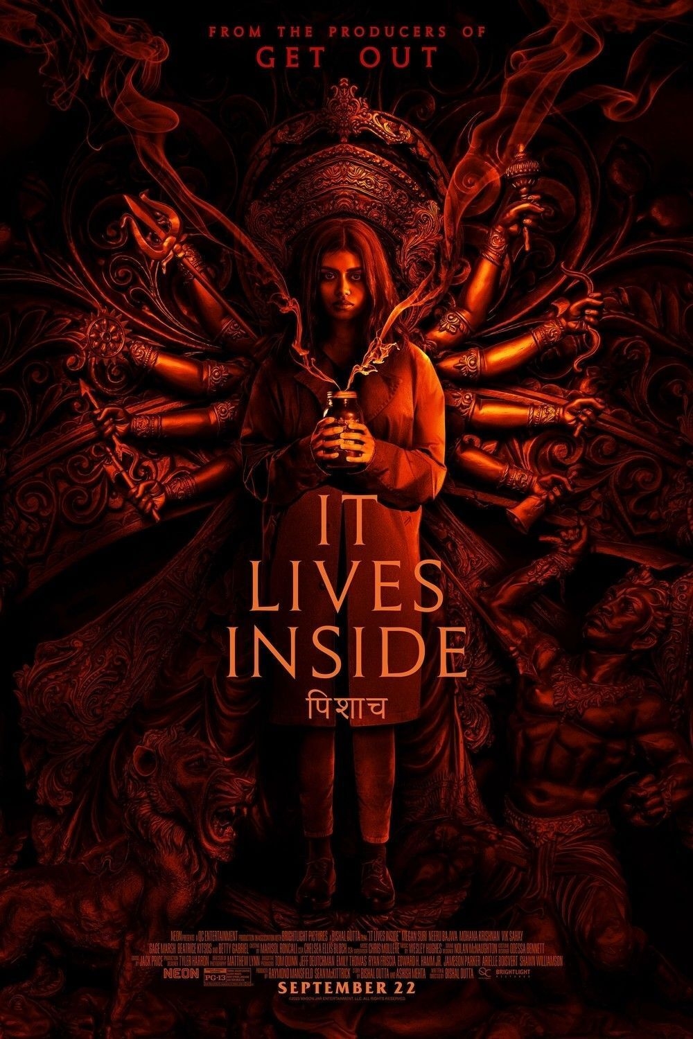 It Lives Inside